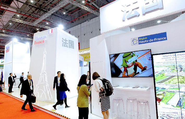 共襄盛舉 共享未來&mdash;&mdash;與會人士熱議習近平主席在第二屆中國國際進口博覽會上的主旨演講