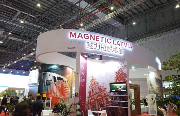 &ldquo;品味拉脫維亞&rdquo;特色飲品菜單在滬啟動