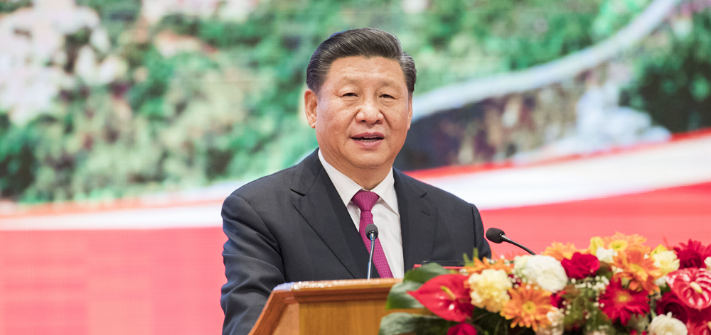 習(xí)近平出席中緬建交70周年系列慶?；顒?dòng)暨中緬文化旅游年啟動(dòng)儀式