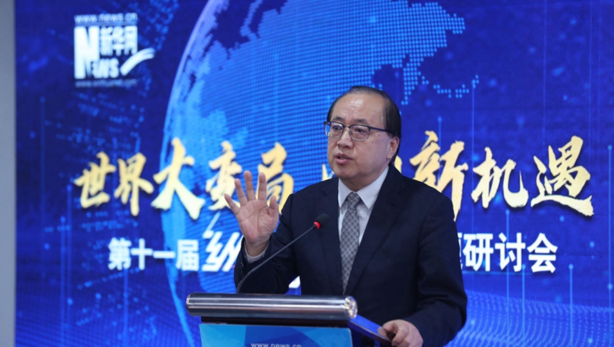 李紹先：中東局勢錯綜復(fù)雜，癥結(jié)在哪兒？