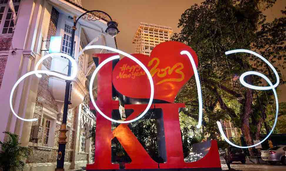 你好，2013！再見，2012！