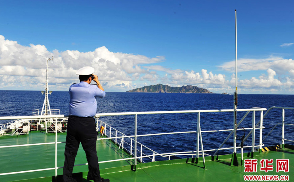 我海監(jiān)船隊抵達(dá)釣魚島海域開展維權(quán)巡航執(zhí)法