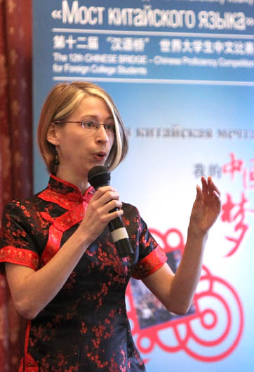 &ldquo;漢語橋&rdquo;上&ldquo;中國夢(mèng)&rdquo;成熱詞