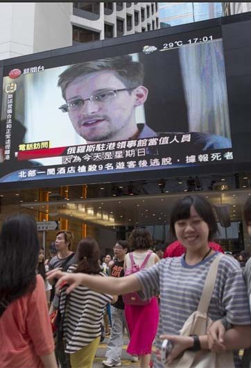 &ldquo;棱鏡門(mén)&rdquo;揭秘者抵達(dá)莫斯科