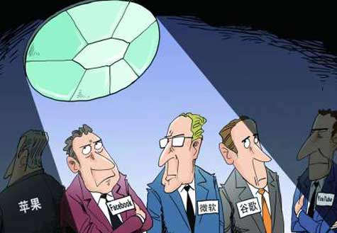 美國是不穿衣服的&ldquo;國王&rdquo;？