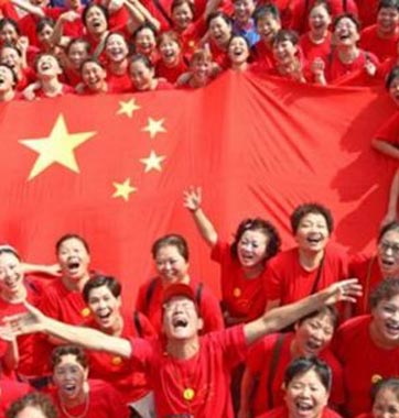 俄媒：如何看待全球背景下的&ldquo;中國夢&rdquo;？