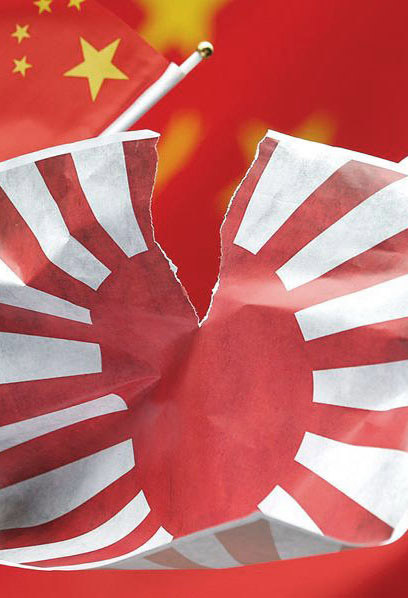 安倍改善對華關(guān)系誠意幾何？