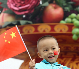 中國進(jìn)入&ldquo;三中全會時間&rdquo;