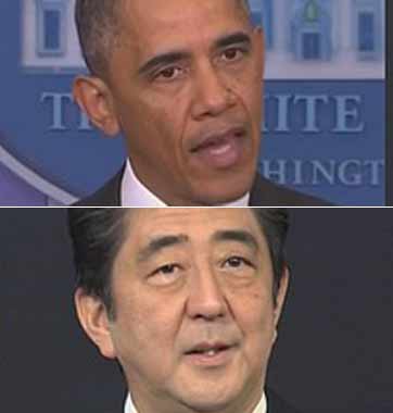 日將以&ldquo;苦肉計&rdquo;應對奧巴馬訪日行程縮短