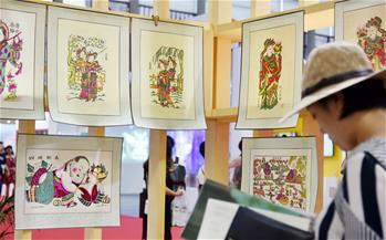 如何讓傳統(tǒng)非遺&ldquo;活&rdquo;起來？