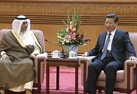 習(xí)近平會(huì)見阿拉伯國家代表團(tuán)團(tuán)長(zhǎng)