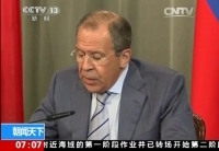 俄羅斯要求烏當(dāng)局立即?；? /></a></td>
</tr>
<tr>
<td height=