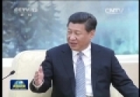 習(xí)近平會(huì)見馬來西亞國會(huì)下議院議長(zhǎng)