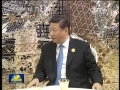 習(xí)近平會(huì)見巴基斯坦總理國(guó)家安全和外事顧問