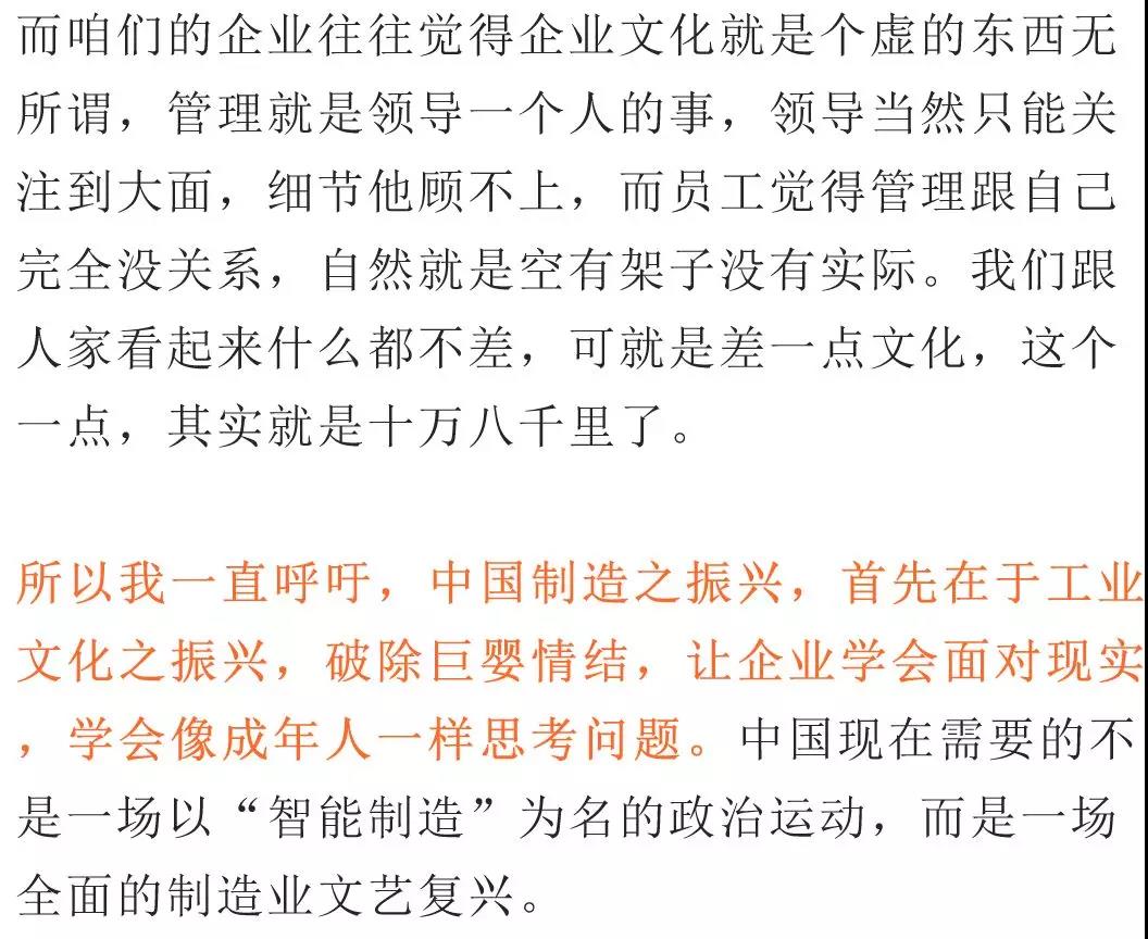 微信圖片_20180716102038.jpg